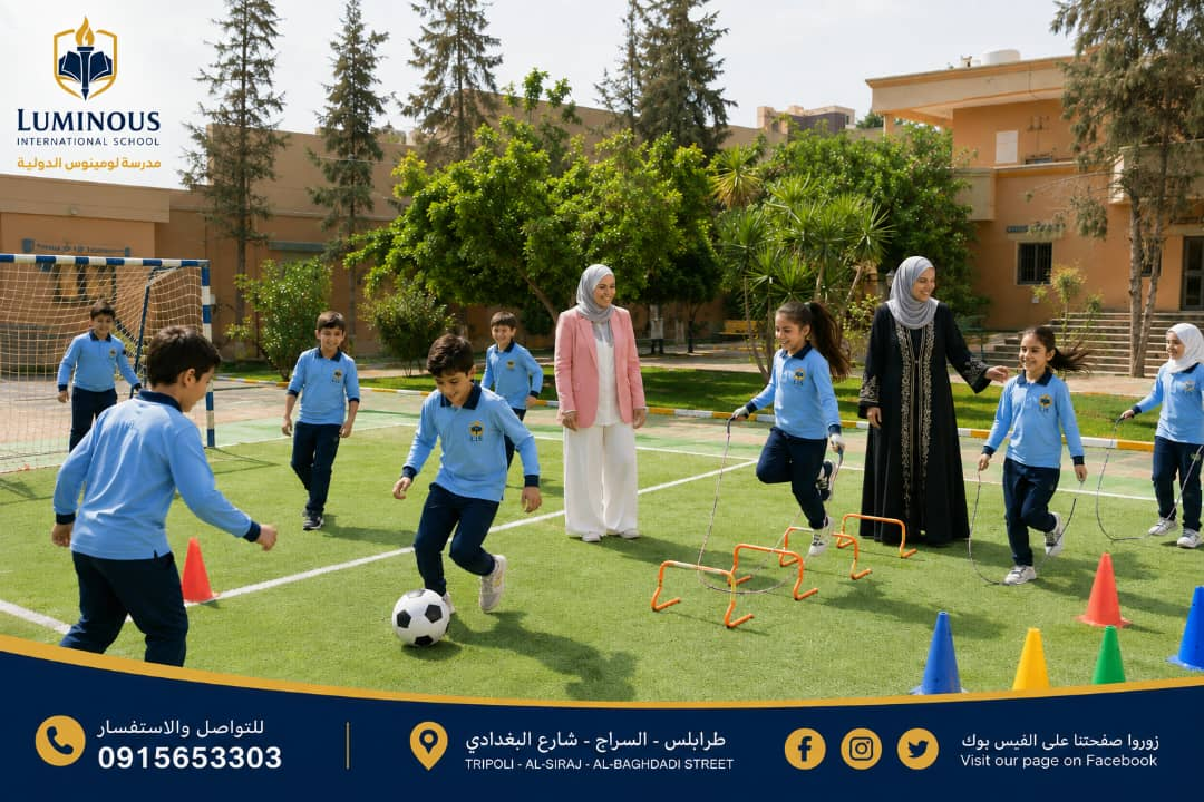 Sports and teamwork